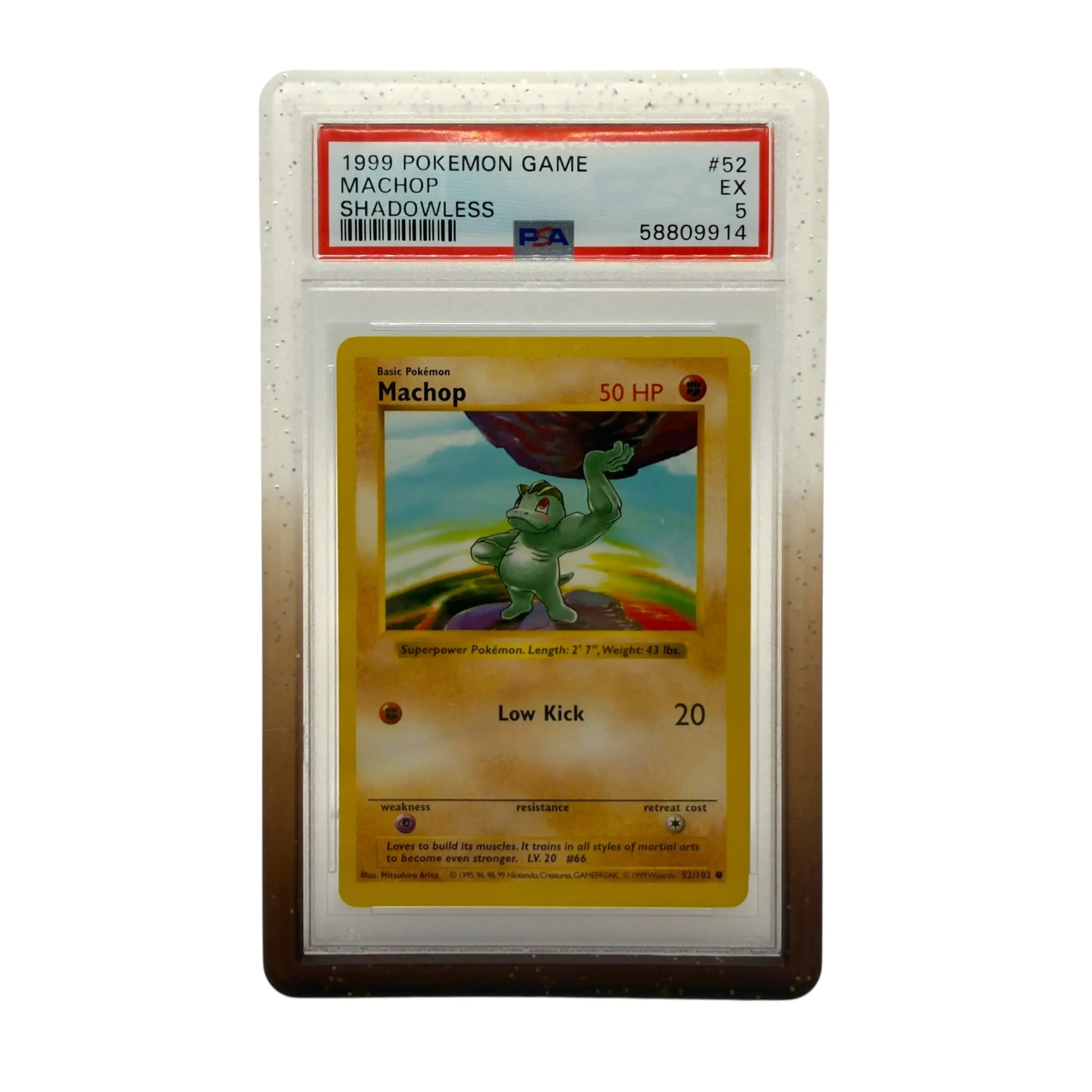 Slab Armor Classic™ Slab Armor