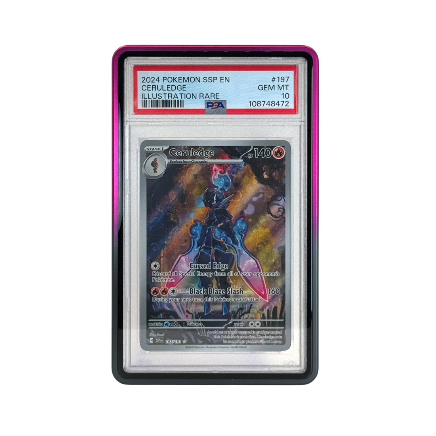 Slab Armor Titanium ™ Slab Armor